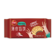 三全 酥皮馅饼 黑椒牛肉口味 1.1kg 共10个 早餐夜宵 速食 方便面点