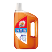 威王含氯消毒液1.25L家用衣物除菌液宠物环境消毒水