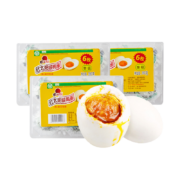 红太阳 高邮正宗 红心流油咸鸭蛋 咸淡适中 奎级 65g*20枚