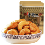 京东百亿补贴: 老街口 炭烧腰果 500g