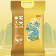 概率券、再降价：京东京造 东北大米 2.5kg
