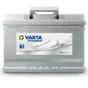 VARTA 瓦尔塔 汽车电瓶蓄电池 银标075-20