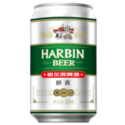 哈尔滨牌醇爽啤酒 330ml*24听 整箱装