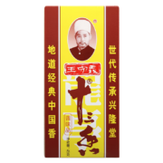 王守义 十三香调味品 45克*1盒 *拍3件
