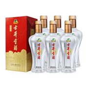 古井贡酒 经典 50%vol 浓香型白酒 500ml*6瓶 整箱装