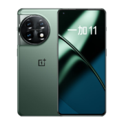 京东百亿补贴：OPPO 一加 11 16GB+512GB 5G旗舰手机