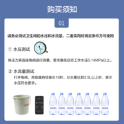 京东京造大白鲸智能马桶一体机2.0 坐便器感应冲水  泡沫盾 清洗 305坑距