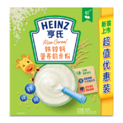 Heinz 亨氏 婴儿营养米粉 400g
