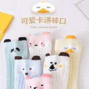 透气防蚊！安波尔特 儿童长筒网眼袜 3双装(随机) S码 0-6月（适合脚长5-10CM）