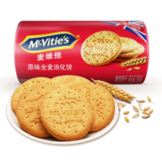 McVitie's麦维他 英国进口  爆款零食 原味全麦粗粮酥性消化饼干 250g