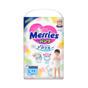 【自营】花王妙而舒Merries超薄尿不湿宝宝拉拉裤学步裤L44片母婴
