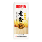 陈克明面条挂面龙须面超细早餐速食银丝面汤面圆面500克 500g*5包/5斤（活动款）