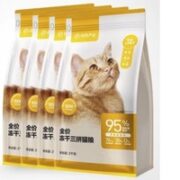 YANXUAN 网易严选 全价冻干三拼猫粮【升级款】2kg*4袋