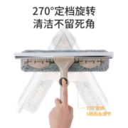 美丽雅 擦玻璃神器 刮水器擦洗窗户刮玻璃旋转设计 家用高楼高层伸缩杆 百变擦玻器-可弯曲