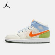 AIR JORDAN 1 MID SE 女子运动休闲鞋 DX2462