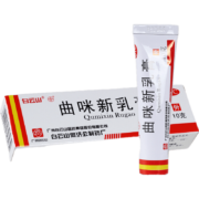 白云山 曲咪新乳膏 10g