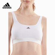 adidas 阿迪达斯 女士夏季薄文内衣 4A7H11