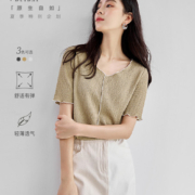 DUIBAI 对白 女士短袖T恤 CDT090V