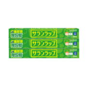 旭包鲜 日本原装进口一次性保鲜膜大卷耐高温带切割器30cm×20m*3连包 PVDC材质 可微波炉加热