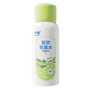 【任选3件19.9】子初花露水紫草膏驱蚊液