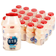 需抢券、京喜特价app：慕滋 乳酸菌饮品益生菌酸奶100mlX40瓶