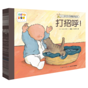 【点读版】0-3岁行为习惯教养绘本 套装全6册平装(儿童绘本0-2岁图书 幼儿启蒙宝宝早教睡前故事图书籍）(支持小猴皮皮小鸡球球豚小蒙点读笔需另外购买)