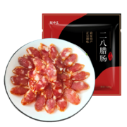 概率券：腿中王 腊味肠广式香肠二八腊肠(8分瘦)500g