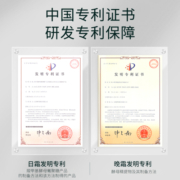 Mozx 陌妆玻色因舒缓淡细纹养护屏障高保湿早晚面霜 50ml