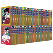 漫画版犬夜叉（全套56册）