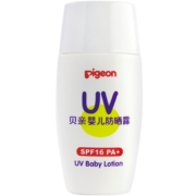 贝亲（Pigeon）婴儿防晒露 儿童防晒露 便携出行 30g IA162