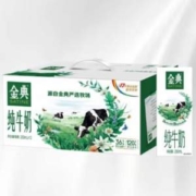 伊利 金典纯牛奶 250ml*12盒*2件