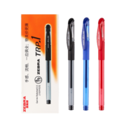 斑马（ZEBRA）JJ100 经典中性笔学生考试用签字笔0.5mm办公用品 黑色 10支装