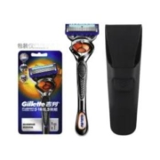 Gillette 吉列 致顺1架1刀 硅胶套（升级款刀架）