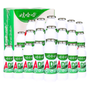 微信小程序：娃哈哈 AD钙奶100ml*8瓶