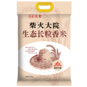 柴火大院长粒香大米 10kg (当季新米 东北大米 十公斤)