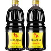 千禾酱油  非0添加  粮食酿造 特级生抽酱油1.28L*2瓶