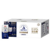 PLUS会员：光明莫斯利安常温酸奶原味-金装200g*24盒