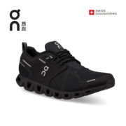 On昂跑新一代轻量防水男款运动鞋Cloud 5 Waterproof