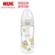 NUK 口宝宝宽口径PA奶瓶 300ml