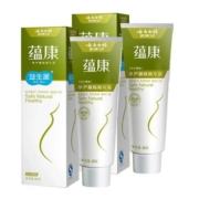 云南白药蕴康无氟牙膏清新口气健齿护龈孕妇产妇月子专用牙膏