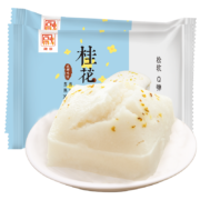 限地区：融厨 桂花发糕方糕540g*2袋