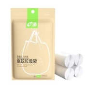 e洁 加厚家用手提背心式垃圾袋 192只