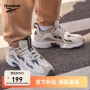 Reebok  老爹鞋 休闲鞋 女鞋 DMX DV9232