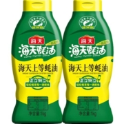 海天上等蚝油挤挤装大瓶装1kg/590g家用炒菜耗油汁火锅蘸料调味品