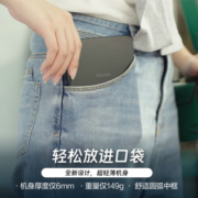 掌阅iReader Neo Pro 6英寸电子书阅读器 墨水屏电纸书平板 轻量便携智能阅读本 深空黑