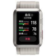 HUAWEI 华为 WATCH D 智能手表 38mm