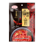 渝冬来正宗重庆牛油麻辣火锅底料四川家用150g*3袋小包装一人份