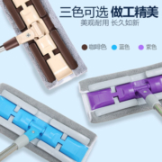 平板拖把家用木地板净懒人拖地夹布拖布墩布网红一拖干湿两用托把