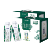 plus会员：特仑苏 有机纯牛奶 梦幻盖250ml*10盒*2提装