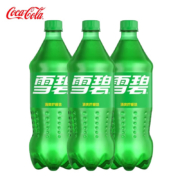京喜特价APP：Coca-Cola  雪碧 888ml*3瓶